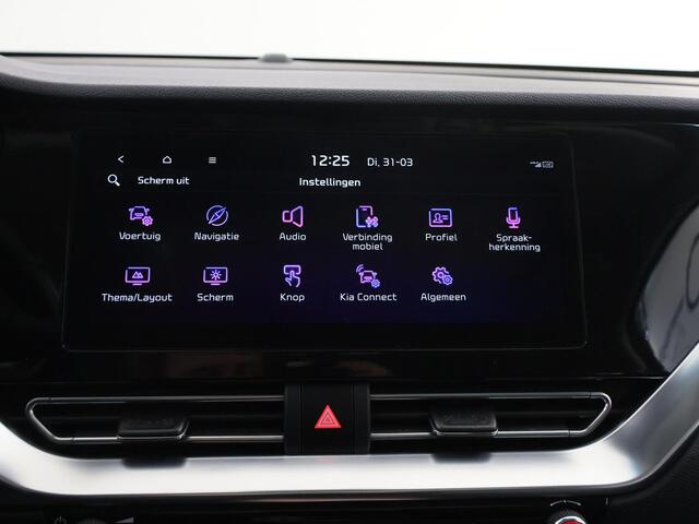 KIA Niro 1.6 GDi Hybrid ExecutiveLine | Trekhaak | Panoramadak | Lederen Bekleding | JBL Audio | Dodehoekdetectie | Stoel/Stuurwielverwarming | Stoelventilatie | Elektrisch bedienbare bestuurdersstoel met geheugenfunctie