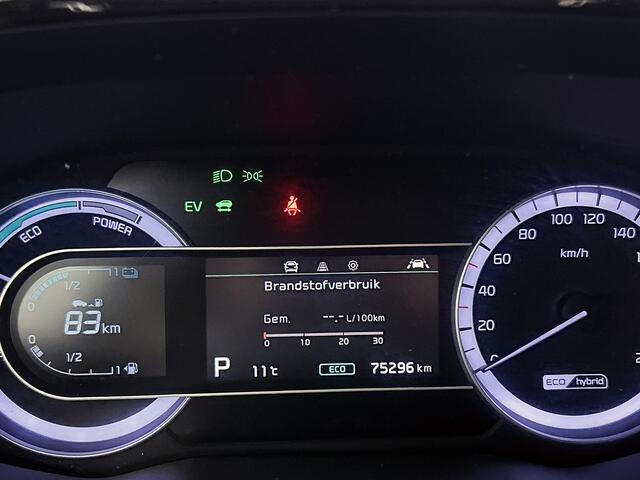 KIA Niro 1.6 GDi Hybrid DynamicPlusLine | Stoel/Stuurverwarming | Camera | Apple Carplay/Android Auto | Kia-paasweekend