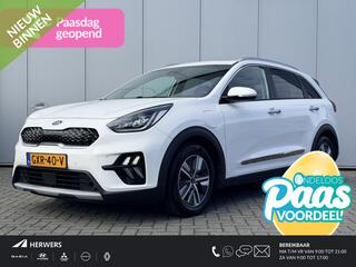 kia-niro-1.6-gdi-phev-executiveline