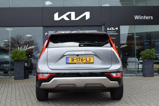 KIA Niro 1.6 GDi PHEV DynamicLine | Adaptive Cruise Control | Navigatie | Camera | Keyless | Tot 10Jr. Kia-Garantie |