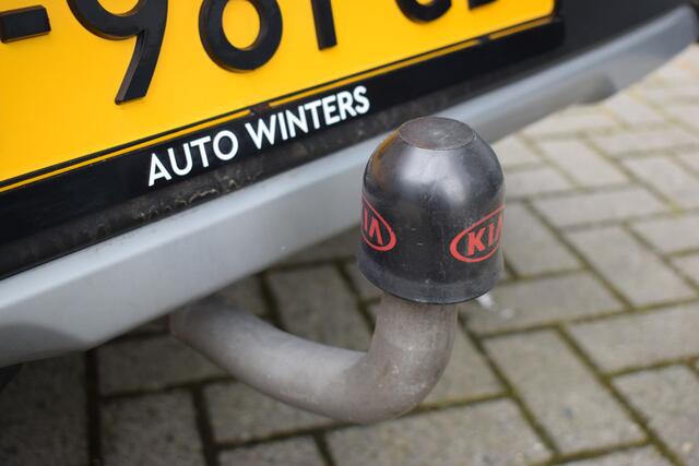 KIA Niro 1.6 GDi Hybrid DynamicLine | Trekhaak | Navigatie | Camera | Adaptieve Cruise Control | Tot 10Jr. Kia-Garantie |