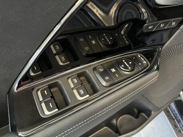 KIA Niro 1.6 GDi Hybrid ExecutiveLine ,Trekhaak ,Stoelverwarming -én Verkoeling, JBL audio, Stoelwarming achter, LMV 18-Inch, AchteruitrijCamera, Adaptieve CruiseControl