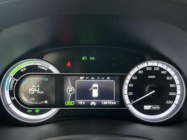 KIA Niro 1.6 GDi Hybrid ExecutiveLine ,Trekhaak ,Stoelverwarming -én Verkoeling, JBL audio, Stoelwarming achter, LMV 18-Inch, AchteruitrijCamera, Adaptieve CruiseControl