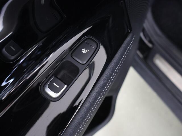 KIA Niro 1.6 GDi PHEV ExecutiveLine | Panoramadak | Lederen Bekleding | JBL Audio | Dodehoekdetectie | Stoel/Stuurwielverwarming | Stoelventilatie | Elektrisch bedienbare bestuurdersstoel met geheugenfunctie