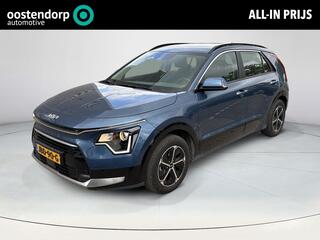 kia-niro-1.6-gdi-hybrid-dynamicline
