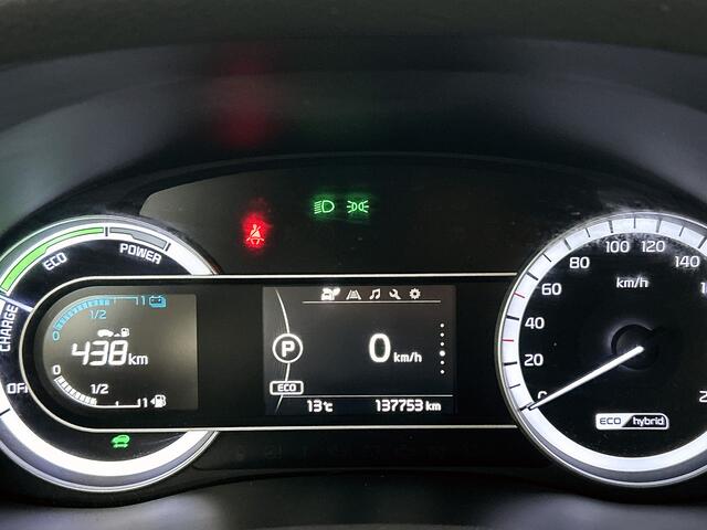 KIA Niro 1.6 GDi Hybrid BusinessLine | Climate Control | Cruise Control |