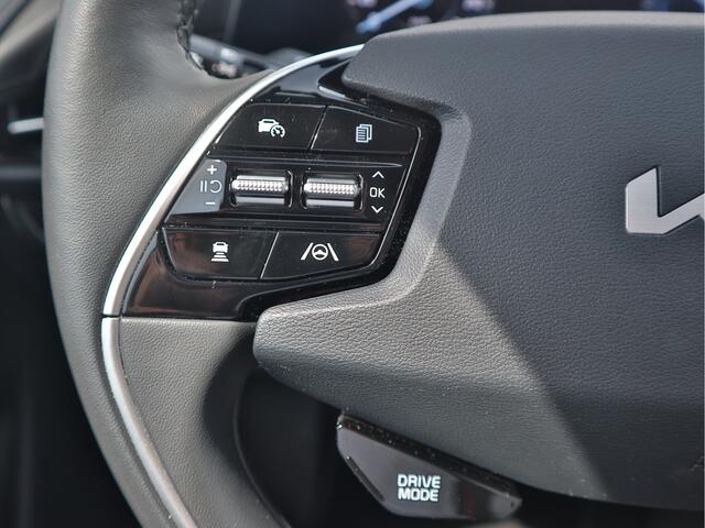 KIA Niro 1.6 GDi Hybrid DynamicPlusLine | Adaptieve Cruise Control | Camera | Sensoren Voor/Achter | Tot 10Jr. Kia-Garantie |
