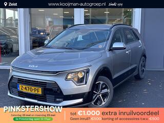 kia-niro-1.6-gdi-hybrid-dynamicline