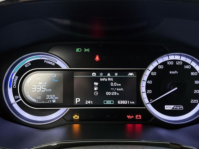 KIA Niro 1.6 GDi PHEV DynamicLine | Trekhaak | Plug-in | Navigatie | Climate Control | Achteruitrijcamera