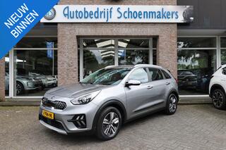 kia-niro-1.6-gdi-hybrid-dynamicline