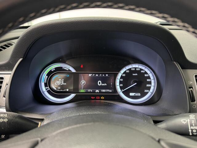 KIA Niro 1.6 GDi Hybrid DynamicLine | Achteruitrijcamera | Trekhaak | Climate Control | Apple CarPlay / Android Auto |