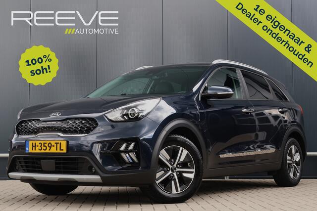KIA Niro 1.6 GDi PHEV DynamicPlusLine 1e eig. | Adapt. Cruise | Stoelverwarming | Stuurverwarming | Camera | DAB+