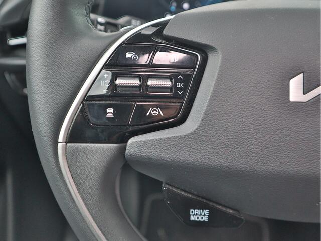 KIA Niro 1.6 GDi Hybrid DynamicPlusLine | Adaptieve Cruise Control | Camera | Stoelverwarming | Leder | Trekhaak | Tot 10Jr. Kia-Garantie |