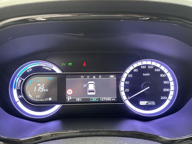 KIA Niro 1.6 GDi Hybrid DynamicLine