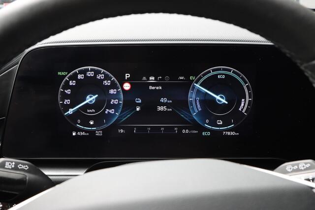 KIA Niro 1.6 GDi PHEV Launch Edition | Trekhaak | Adaptieve cruise | Rijklaarprijs - incl.garantie
