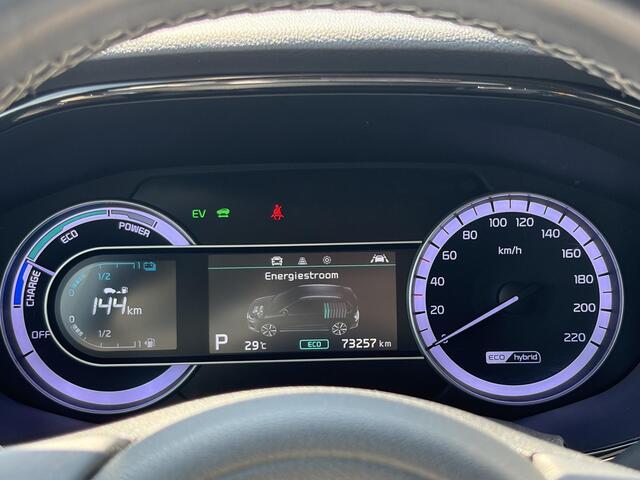 KIA Niro 1.6 GDi Hybrid DynamicLine Apple Carplay en/of Android auto navigatie, Achteruitrijcamera, Privacy glass, Adaptieve cruise control, 18" LMV