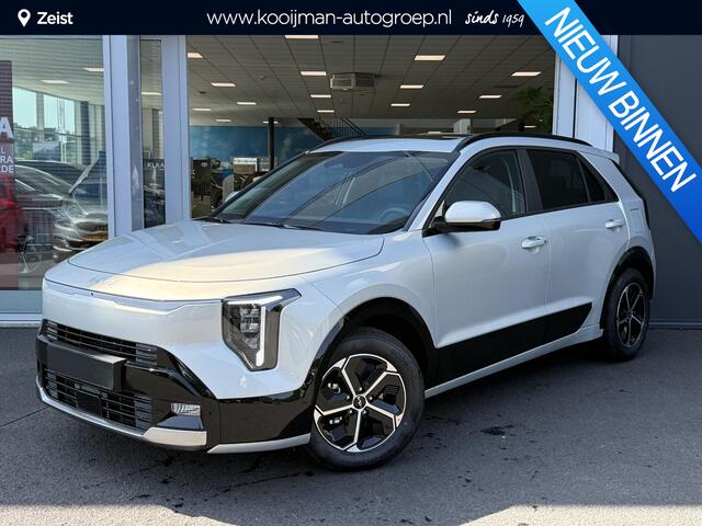 KIA Niro DynamicPlusLine | Rijklaarprijs incl. inruilvoordeel | Binnenkort proef te rijden / vanaf nu te bestellen!! | schuif/kanteldak | Elektrische achterklep | Harman/Kardon