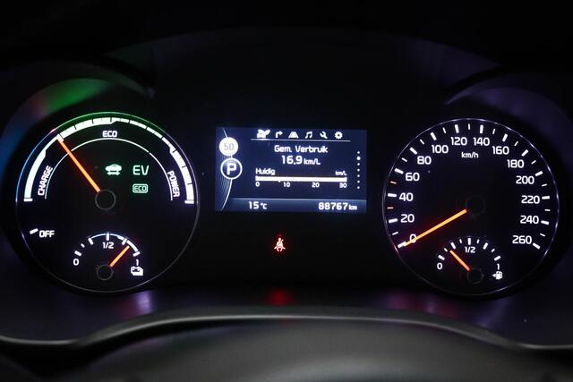 KIA OPTIMA Sportswagon 2.0 GDI PHEV Business DynamicLine | NAVI | STOEL/STUURVERWARMING