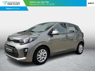 kia-picanto-1.0-mpi-dynamicplusline