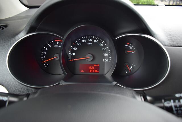 KIA PICANTO 1.0i-12V ISG ComfortPlusLine 5-Drs | Climate Control | Cruise Control | Navigatie | Camera | 14"LMV+All Weather | PrivacyGlas