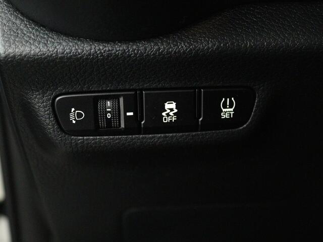 KIA PICANTO 1.0 CVVT EconomyPlusLine | 1e Eigenaar | NL auto | Airco | Radio |