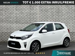 kia-picanto-1.0-cvvt-first-edition-