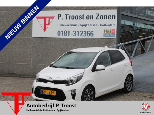 KIA PICANTO 1.0 CVVT Design Edition Lederen bekleding/Navigatie/Achteruitrijcamera/Cruise control/Climate control/Inklapbare spiegels/Licht metalen velgen/Led dagrijverlichting