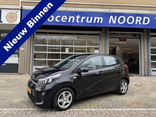 kia-picanto-1.0-mpi-comfortplusline