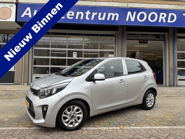 KIA PICANTO 1.0 CVVT ComfortPlusLine Navigator 66030KM! NAP | Navigatie | Apple Carplay | Cruise Control | Achteruitrijcamera | Lichtmetalen Velgen | Dealeronderhouden |