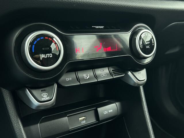 KIA PICANTO 1.0 DPi GT-Line Interesse in deze Kia? Deze is uitsluitend te bezichtigen op basis afspraak in Kia Roosendaal BLACK FRIDAY DEAL