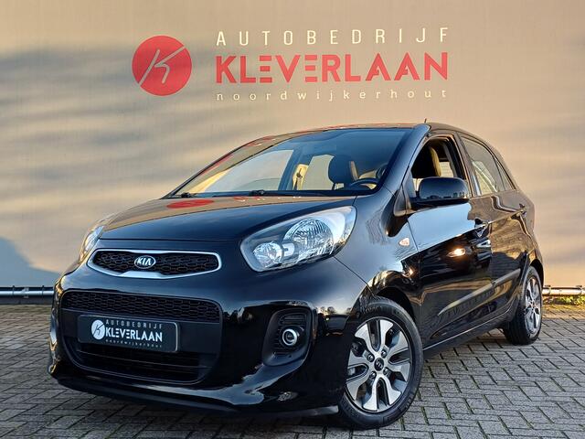 KIA PICANTO 1.0 CVVT EconomyPlusLine | CAMERA | NAVI | DEALER ONDERHOUDEN | Wij bieden ook financiering mogelijkheden aan.