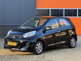 kia-picanto-1.0-cvvt-dynamicline