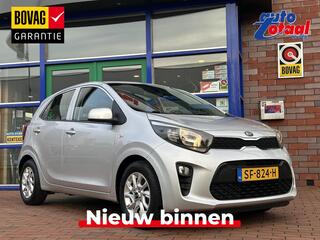 kia-picanto-1.0-cvvt-comfortpluslin