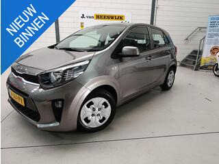 kia-picanto-1.0-mpi-comfortplusline