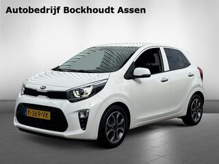 kia-picanto-1.0-dpi-dynamic-pluslin