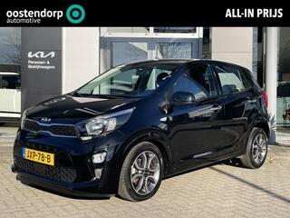 kia-picanto-1.0-dpi-dynamicplusline