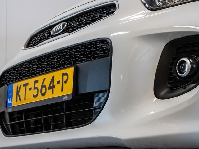 KIA PICANTO 1.0 CVVT Summer Edition Trekhaak