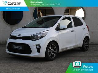 kia-picanto-1.0-dpi-dynamicplusline