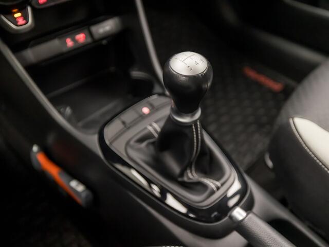 KIA PICANTO 1.0 CVVT Design Sport (APPLE CARPLAY, NAVIGATIE, CLIMATE, LEDER, GETINT GLAS, SPORTSTOELEN, CAMERA, CRUISE, TREKHAAK, NIEUWSTAAT)