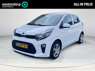 kia-picanto-1.0-mpi-comfortplusline