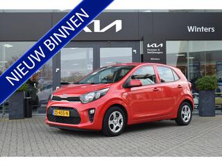 kia-picanto-1.0-mpi-comfortplusline
