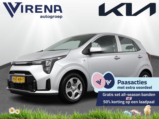 KIA PICANTO 1.0 DPI DynamicLine - Achteruitrijcamera - Apple Carplay/Android Auto - Cruise Control - Airco - Fabrieksgarantie tot 03-2032