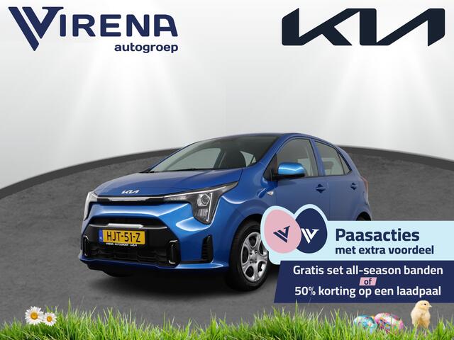 KIA PICANTO 1.0 DPI DynamicLine Achteruitrijcamera - Apple Carplay/Android Auto - Cruise Control - Airco - Fabrieksgarantie tot 03-2032