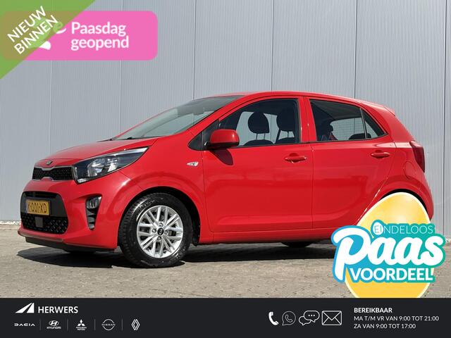 KIA PICANTO 1.0 DPi DynamicLine / Dealer onderhouden / Apple Carplay/Android Auto / Achteruitrijcamera / Navigatie / Airco / Cruise Control /