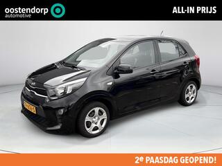 kia-picanto-1.0-cvvt-economypluslin