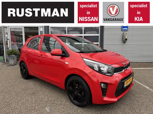KIA PICANTO 1.0 CVVT ComfortPlusLine Navigator