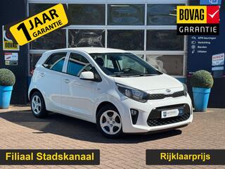 kia-picanto-1.0-cvvt-economypluslin