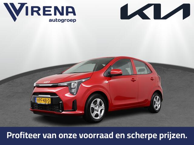 KIA PICANTO 1.0 DPI DynamicLine Airco - Apple Carplay/Android Auto - Cruise Control - Navigatie - Achteruitrijcamera -Fabrieksgarantie tot en met 05-2032