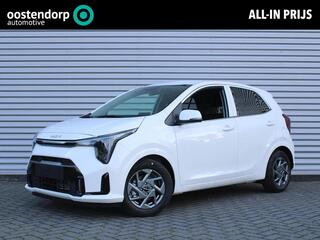 kia-picanto-1.0-dpi-dynamicplusline