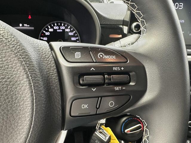 KIA PICANTO 1.0 DPi DynamicLine